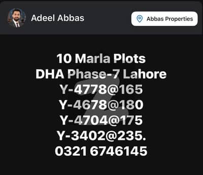 ڈی ایچ اے فیز 8 - بلاک ایس فیز 8,ڈیفنس (ڈی ایچ اے),لاہور میں 1 کنال رہائشی پلاٹ 4.5 کروڑ میں برائے فروخت۔