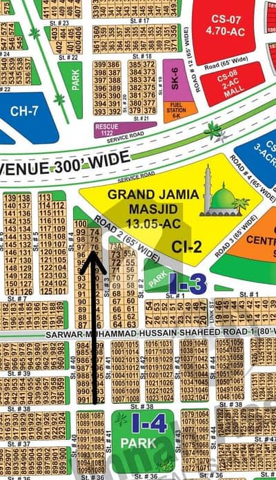 Near 300Ft Near Masjid and Park