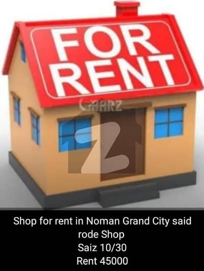 Apartment For Rent In Qasim PAIRADAIS 2 Bed Long  Block 18