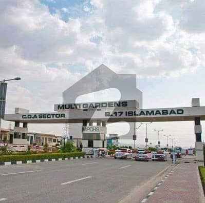 Prime location plot in Block C1 - MPCHS, multi gardens B-17, Islamabad