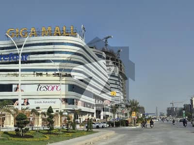 گیگا مال ایکسٹینشن ٹاور ڈی ایچ اے ڈیفینس فیز 2,ڈی ایچ اے ڈیفینس,اسلام آباد میں 1 مرلہ دکان 2.19 کروڑ میں برائے فروخت۔ گیگا مال ایکسٹینشن ٹاور ڈی ایچ اے ڈیفینس فیز 2,ڈی ایچ اے ڈیفینس,اسلام آباد میں 1 مرلہ دکان 2.19 کروڑ میں برائے فروخت۔