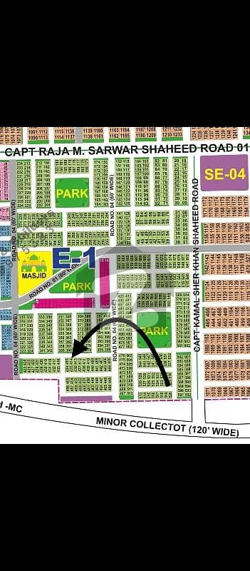 DHA Multan sector E 10 Marla residential plot near to Park, Masjid and commercial.