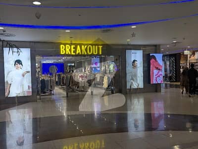 Giga Mall Islamabad Rented Ground Floor 1840 Square Feet Shop For Sale Dem 40 Cr.   (More Giga Mall Shops Detail In Description)