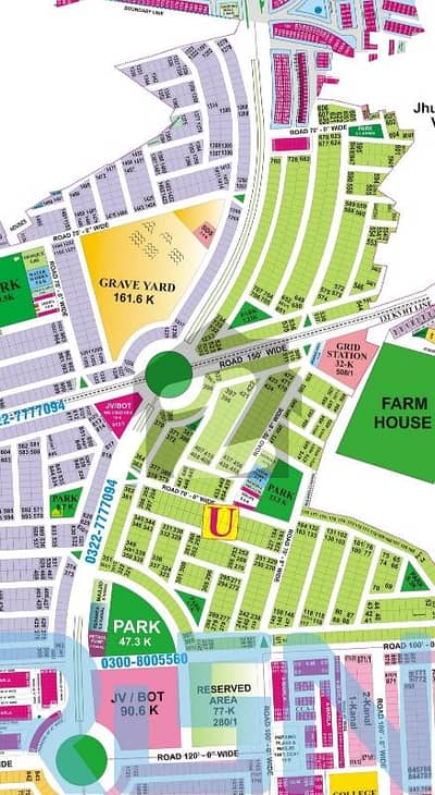 1 kanal Prime plot 70ft Road Block U phase 8 DHA Lahore