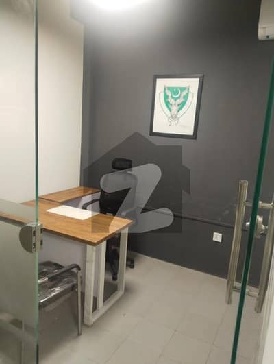 Furnished Office With Electricity And Services