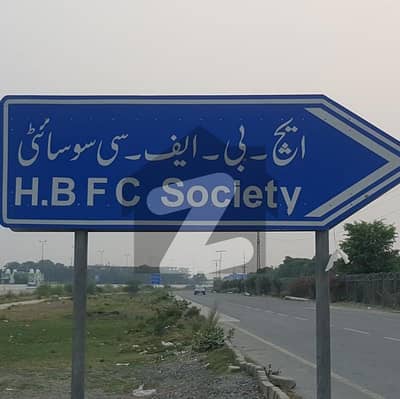 PLOT # 13 Block B Main Boulevard LOCATED IN HBFC