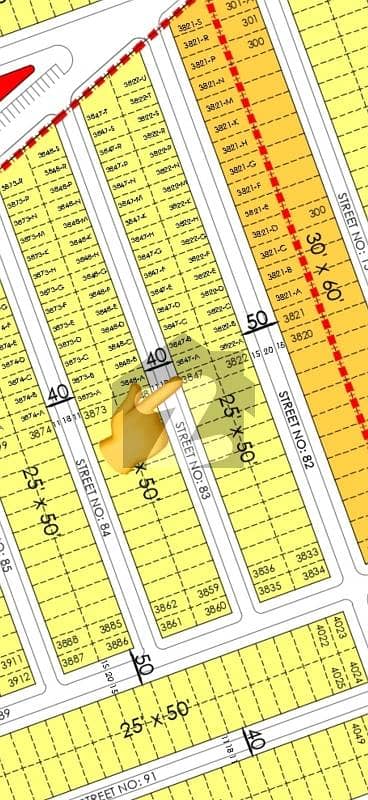 Buying A Residential Plot In Faisal Hills - Block B Islamabad? Buying A Residential Plot In Faisal Hills - Block B Islamabad?