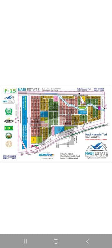 You Can Find A Gorgeous Residential Plot For sale In F-15/3