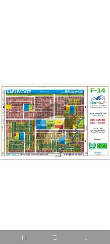 F-14 Residential Plot Sized 2450 Square Feet For sale