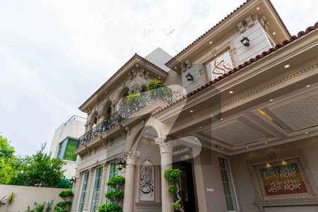 10 marla brand new double unit house for sale Bankers Cooperative Housing Society, near to dha phase 4 Lahore, Punjab