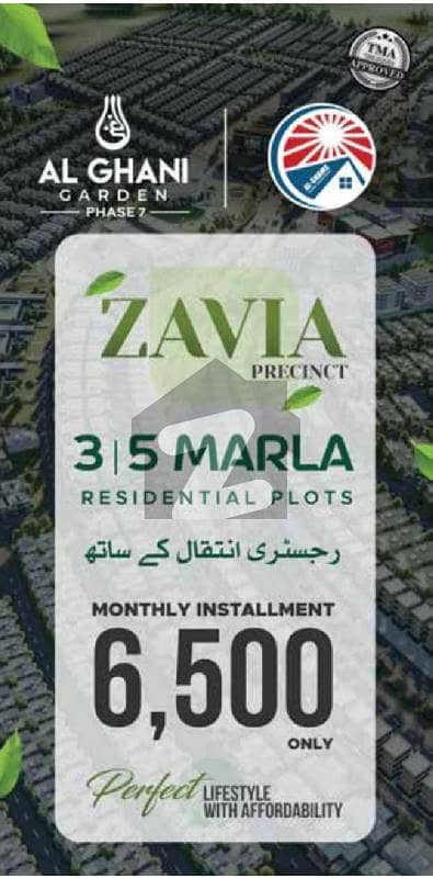 plot for sale installment plan . . 6500 per month installment . 200000 booking . 3.5 year installment plan . balloting 200000 anr possession 167000 only