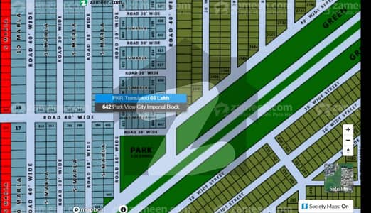 5 Marla Residential Plot for Sale in Imperial Block, Park View City