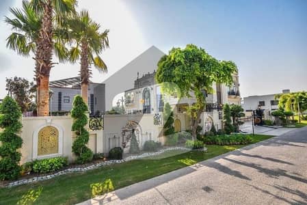 Johar Town 1 Kanal Plot for sale Bonafid Commission Clear