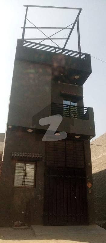 2.5 Marla House For Sale 2.5 Marla House For Sale