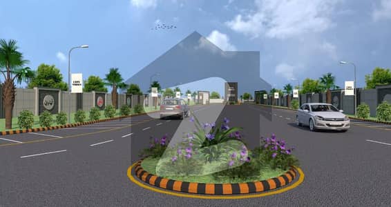 CITY GARDEN LAHORE 5 MARLA PLOT FOR SALE