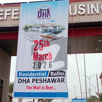 Kanal Allocation file ballot Announcement on 25 March 2026