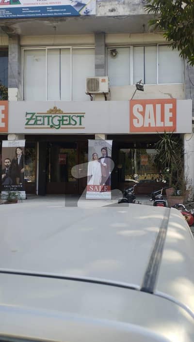 ایف ۔ 8/4 ایف ۔ 8,اسلام آباد میں 1 مرلہ دکان 1.65 کروڑ میں برائے فروخت۔