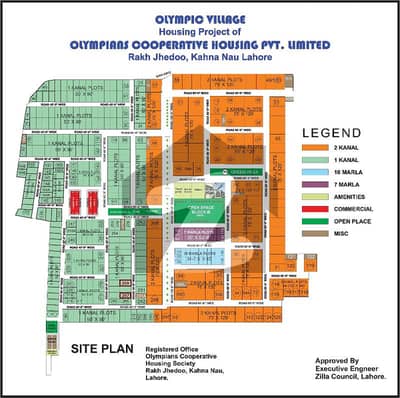 اولمپین کوآپریٹو ہاؤسنگ سوسائٹی لاہور میں 1 کنال رہائشی پلاٹ 65.0 لاکھ میں برائے فروخت۔