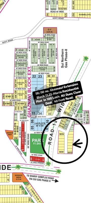 بحریہ ٹاؤن - غزنیوی ایکسٹینشن بحریہ ٹاؤن ۔ سیکٹر ایف,بحریہ ٹاؤن,لاہور میں 11 مرلہ رہائشی پلاٹ 1.0 کروڑ میں برائے فروخت۔