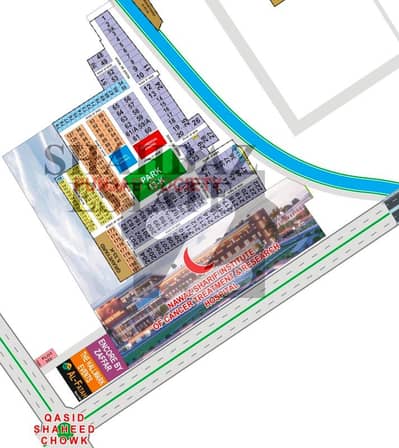 10 Marla Plot Punjab Cooperation Employees Housing Society Pine Avenue Road 10 Marla Plot Punjab Cooperation Employees Housing Society Pine Avenue Road