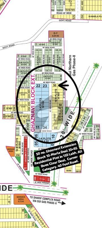 254 , 256 No. Ghaznavi Extension 10-Marla (35 By 65) Residential Plot All Dues Clear Deal, 40 Feet Road. Best Location For Constructing Your Dream House In Bahria Town Lahore