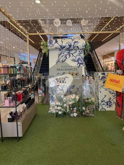 Ground Floor Shop For Sale (Incoming Rent: 20,000/-)