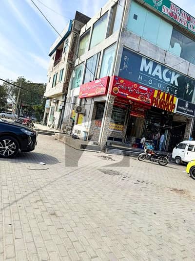 4 MARLA COMMERCIAL BUILDING FOR SALE IN DHA PHASE 3