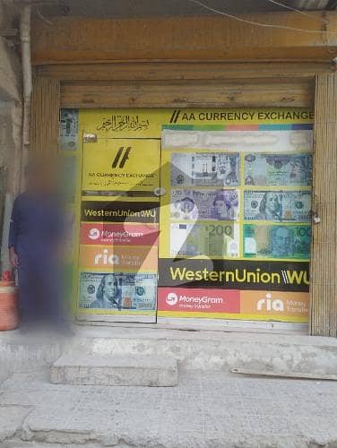 Prime Commercial Space Available Previously Occupied by AA Exchange (Nazimabad No. 5, Karaci)