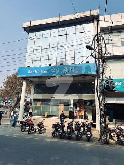 4 MARLA COMMERCIAL BUILDING FOR SALE IN DHA PHASE 2