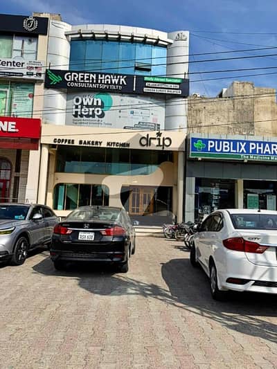 4 MARLA COMMERCIAL BUILDING FOR SALE IN DHA PHASE 4