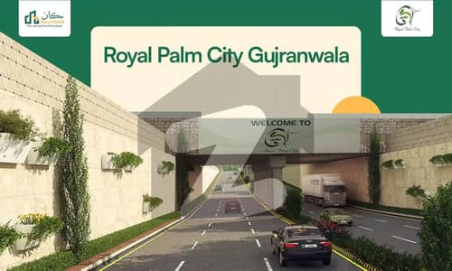 1 Kanal Plot Available For Sale In A Block