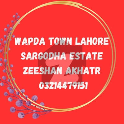 WAPDA TOWN LAHORE SHAHRAH E NAZARIA E PAKISTAN
