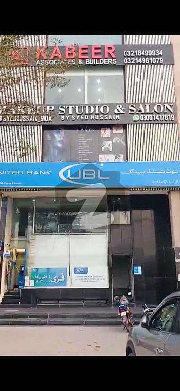 4 MARLA COMMERCIAL BUILDING FOR SALE IN DHA PHASE 6