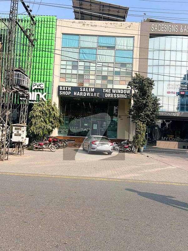 6 MARLA COMMERCIAL BUILDING FOR SALE 6 MARLA COMMERCIAL BUILDING FOR SALE