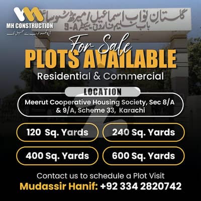 436 SQ YARD CORNER PLOT FOR SALE WEST OPEN 436 SQ YARD CORNER PLOT FOR SALE WEST OPEN