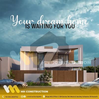 400 SQ YARD BEST LOCATION PLOT FOR SALE