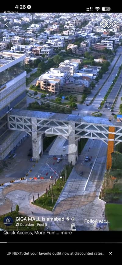 ڈی مال ڈی ایچ اے ڈیفینس فیز 2,ڈی ایچ اے ڈیفینس,اسلام آباد میں 1 مرلہ دکان 1.73 کروڑ میں برائے فروخت۔