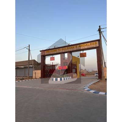 120 SQ YARD 36 FEET WIDE ROAD PLOT FOR SALE IN ANDALEEB CO OPERATIVE HOUSING SOCIETY SCHEME 33