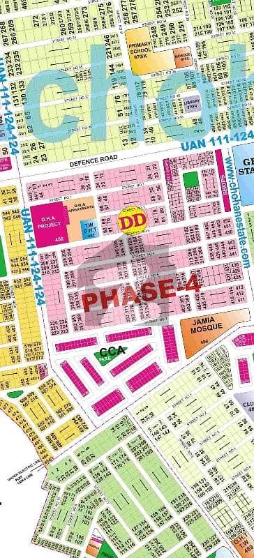 1 Kanal Plot Phase 4 DD Available For Sale In DHA Lahore