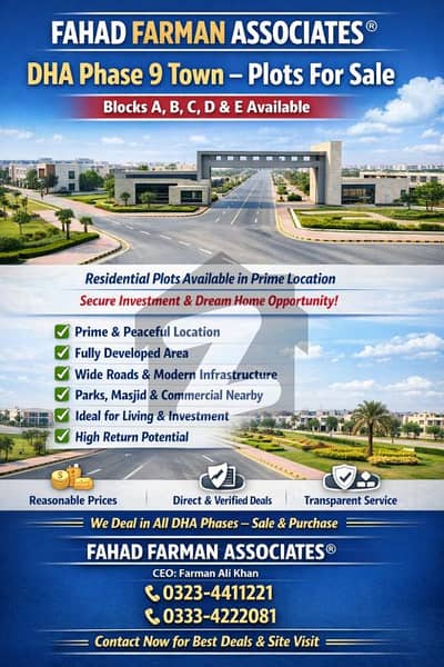 Fahad Farman Associates Offers DHA 9 Town Plot For Sale
