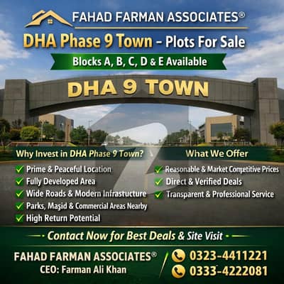 Fahad Farman Associates Offers DHA 9 Town Plot For Sale