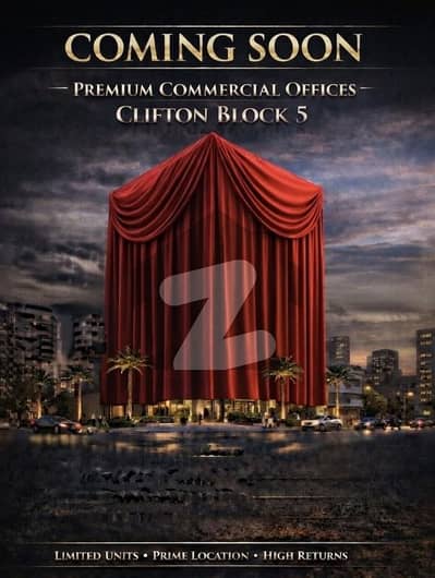 کلفٹن ۔ بلاک 5 کلفٹن,کراچی میں 2 مرلہ دکان 4.84 کروڑ میں برائے فروخت۔