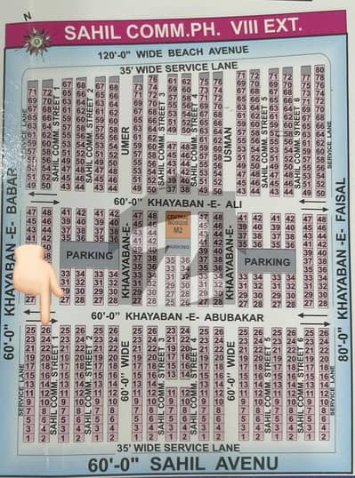 100 Sq. Yards Commercial Plot For Sale Sahil Commercial Street, DHA Phase 8 Karachi