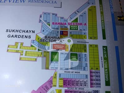 1 Kanal Plot for sale in Babar Block Prime Location All Dues Clear