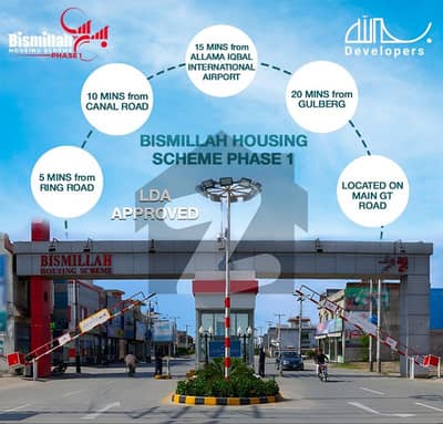 3 Marla Plot On 150 Ft Road On 6 Month Time