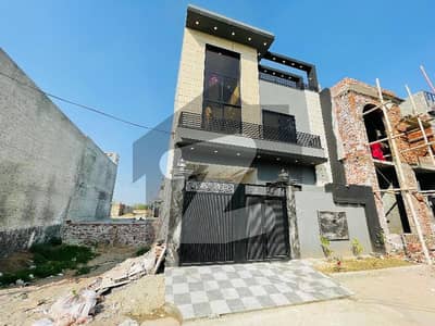 Buying A Prime Location House In Al-Ahmad Garden Housing Scheme?