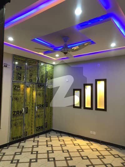 5 Marla House Ground Portion Faisal Town F18