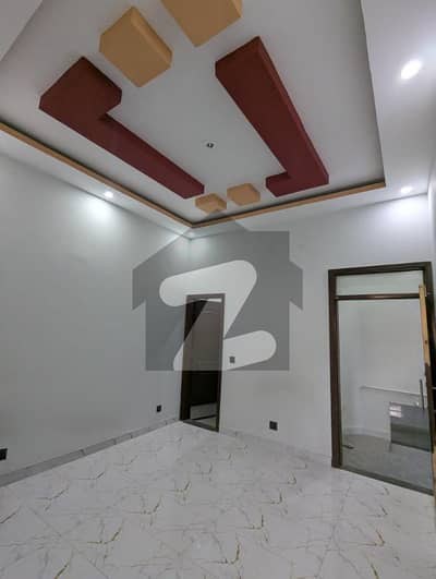 سکیم 33 ۔ سیکٹر 36-اے سکیم 33,کراچی میں 2 کمروں کا 5 مرلہ مکان 40.0 ہزار میں کرایہ پر دستیاب ہے۔ سکیم 33 ۔ سیکٹر 36-اے سکیم 33,کراچی میں 2 کمروں کا 5 مرلہ مکان 40.0 ہزار میں کرایہ پر دستیاب ہے۔