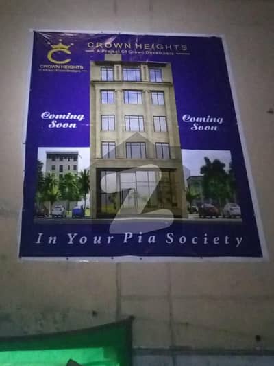 One BHK Apartment for sale