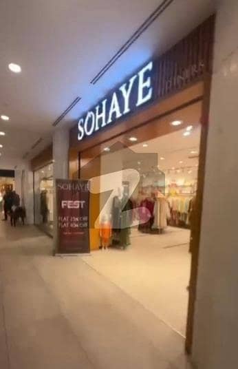 Shop For Sale In Islamabad Expressway